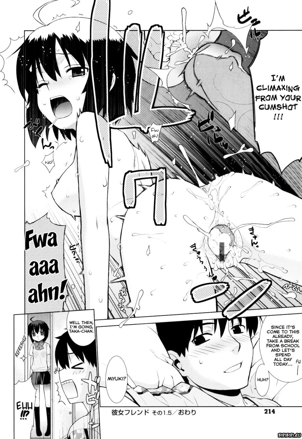 Hentai Manga Comic-Nuko Miko-tan-Chapter 8 -Girlfriend-Friend 1.5-6